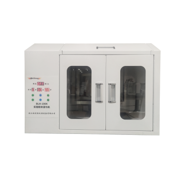 實驗粉末混勻機BLH-190K
